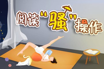 办理菲律宾13A永居签证需要什么样的条件？